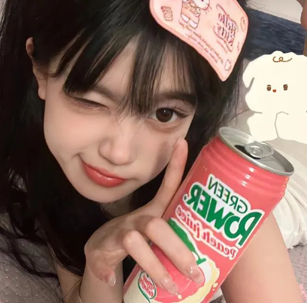 欲后