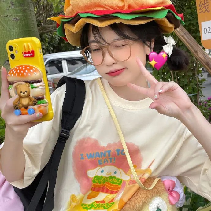 大道